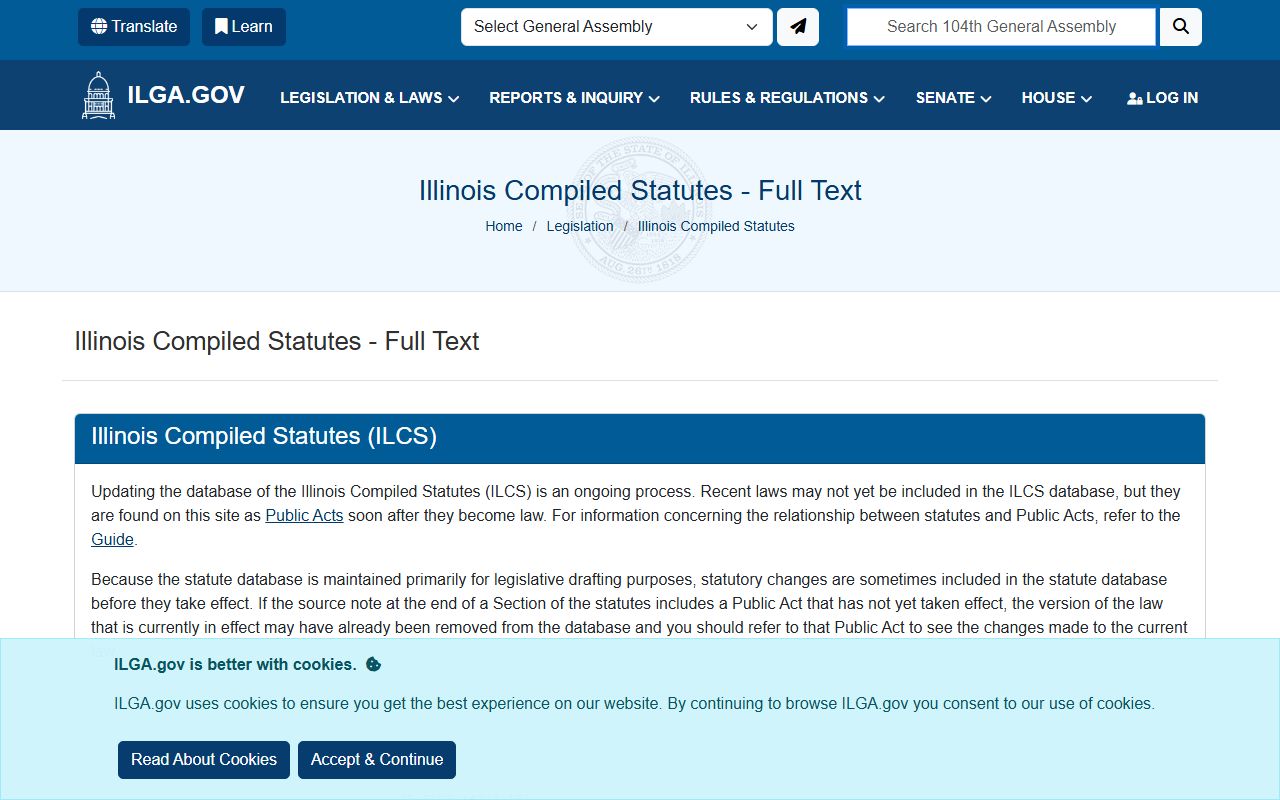 Illinois FOIA arrest reports statute 5 ILCS 140 2.15